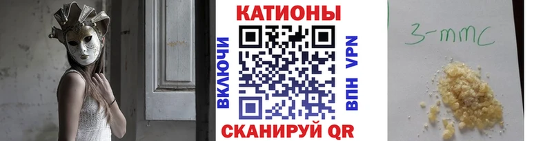 Купить Бабушкин Alpha PVP Cocaine Меф КЕТАМИН Каннабис