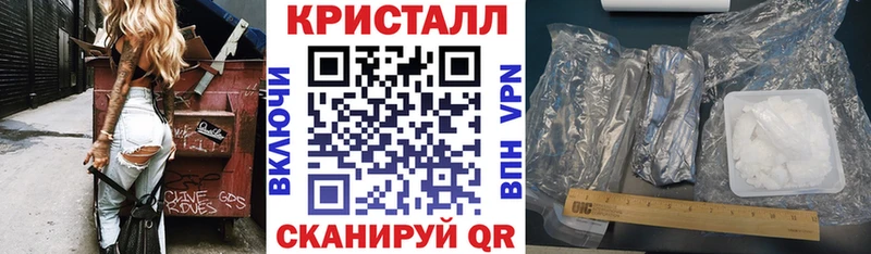 АМФ Розовый  Бабушкин 