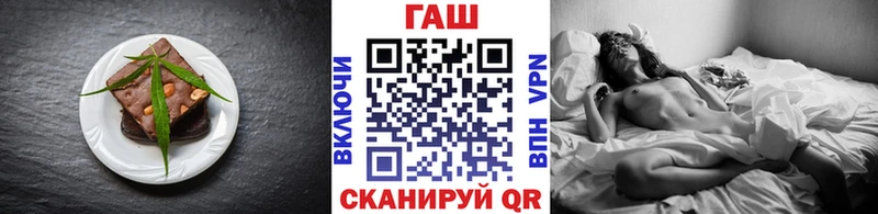 мориарти какой сайт  Бабушкин  Еда ТГК конопля  где купить наркотик 