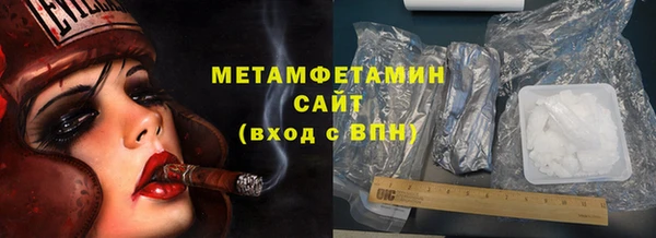 ешки Рославль