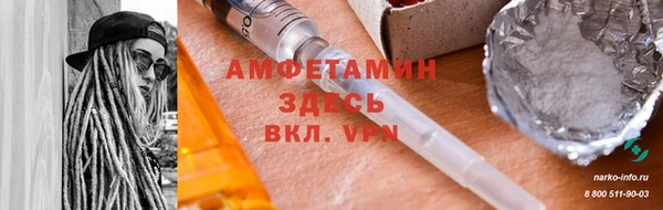 гидропоника Приозерск