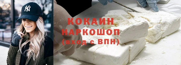 шишки Алексеевка