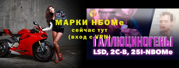 гидропоника Приозерск