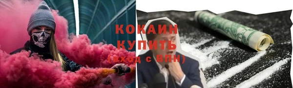 гидропоника Приозерск