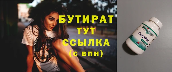 гидропоника Приозерск