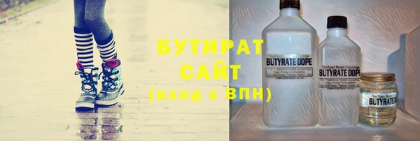 синтетический гашиш Ростов