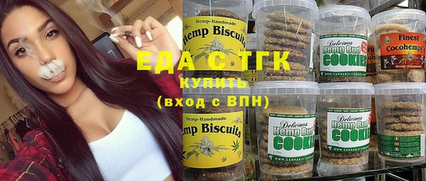 шишки Алексеевка