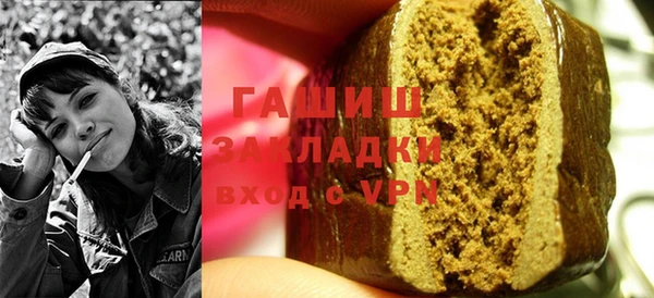 а пвп мука Алзамай